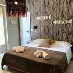 فندق Rex - Lifestyle 3*